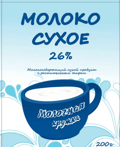 заменитель молока сухого 26%, 200г в Новосибирске