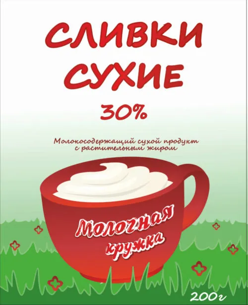 сливки сухие 30%, 200г в Новосибирске