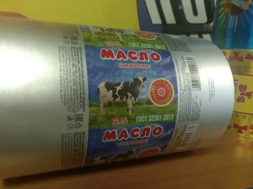 упаковка для масла, мороженного и пр в Новосибирске 3