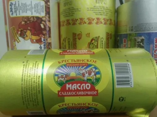 упаковка для масла, мороженного и пр в Новосибирске 2
