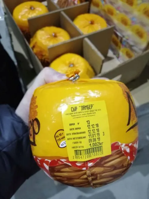сыр Ламбер 50% 580р/кг в Новосибирске 2