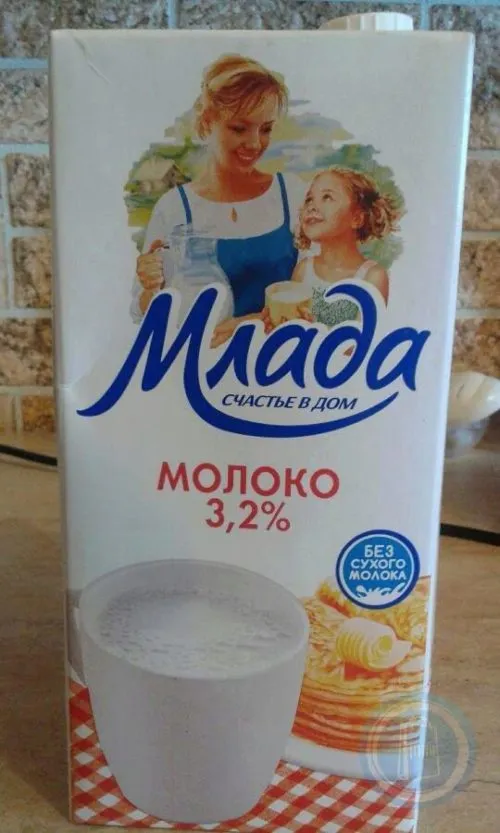 молоко Ультрапастеризованное в Новосибирске