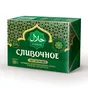 спред растительно-жировой «Халяль» 72,5% в Новосибирске 3