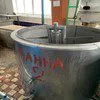 ванна высокожирных сливок ВВН-600  в Новосибирске