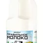 микрофильтрованное молоко, 2л  в Новосибирске