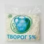 творог 5% 500г пакет сибирский дар  в Новосибирске и Новосибирской области