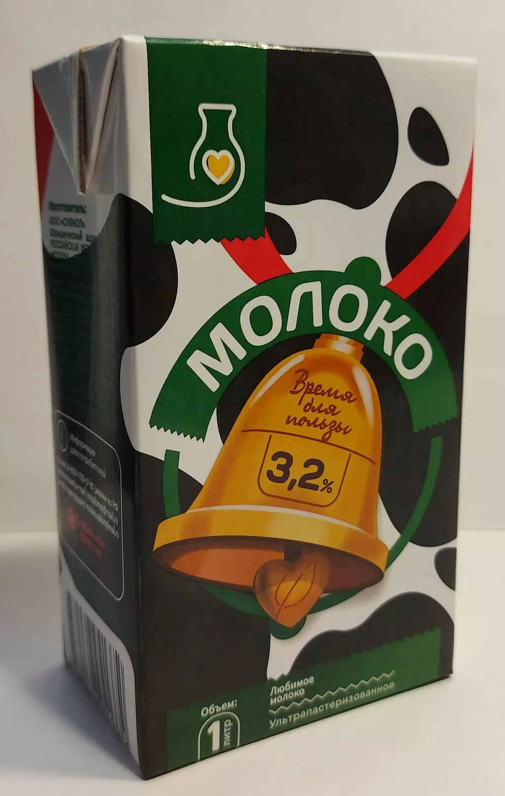 молоко для государ закупок бюджет  в Новосибирске 3